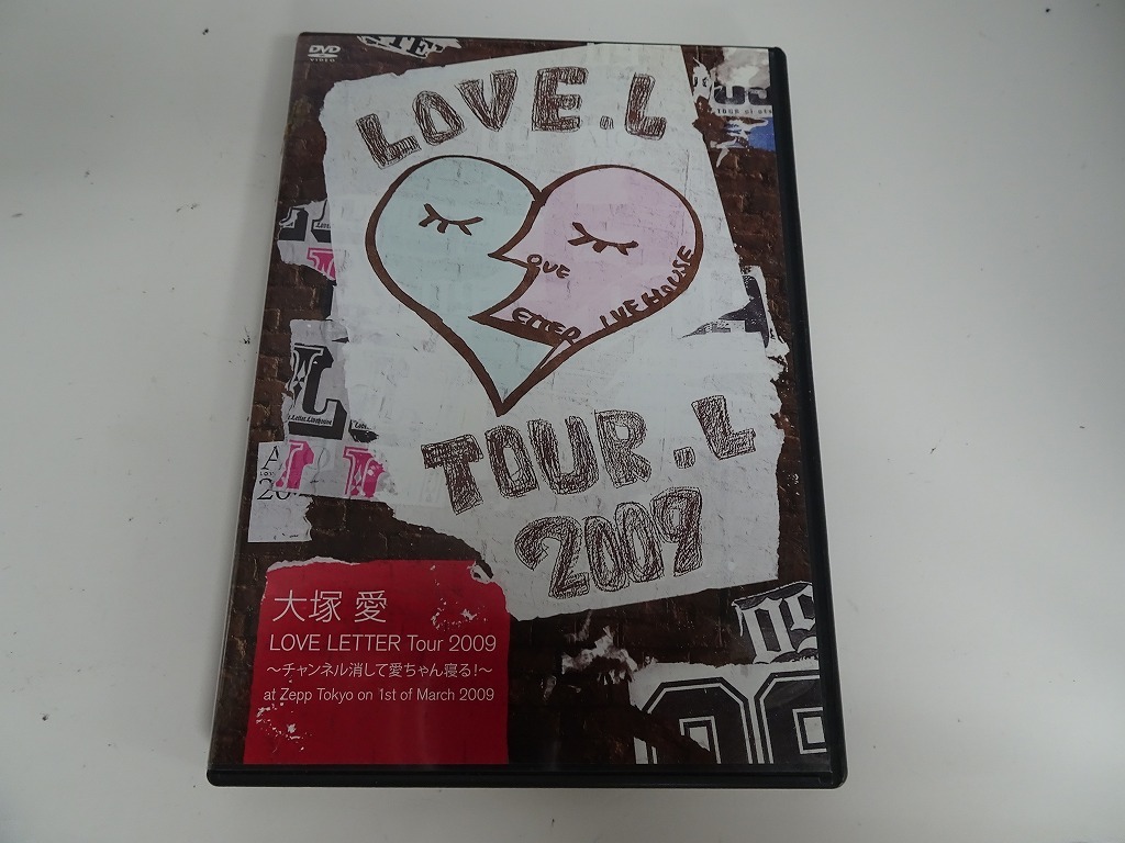 SH490★J-POP DVD 22点セット セル版 絢香 HY AI コブクロ 倉木麻衣/他 再生確認済 自宅保管品_画像4