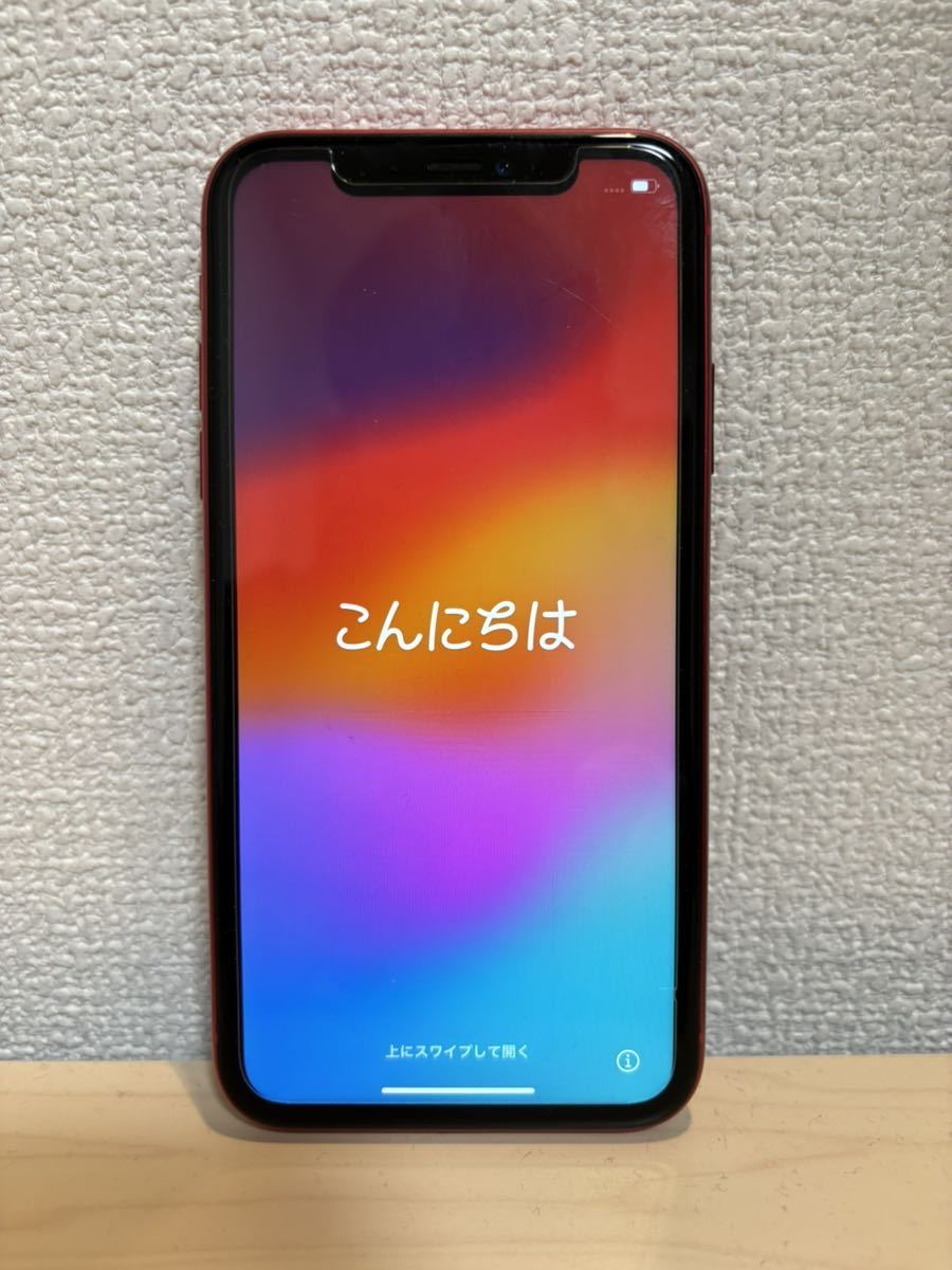 ワンオーナー iPhone11 128GB RED SIMロックなし_画像2