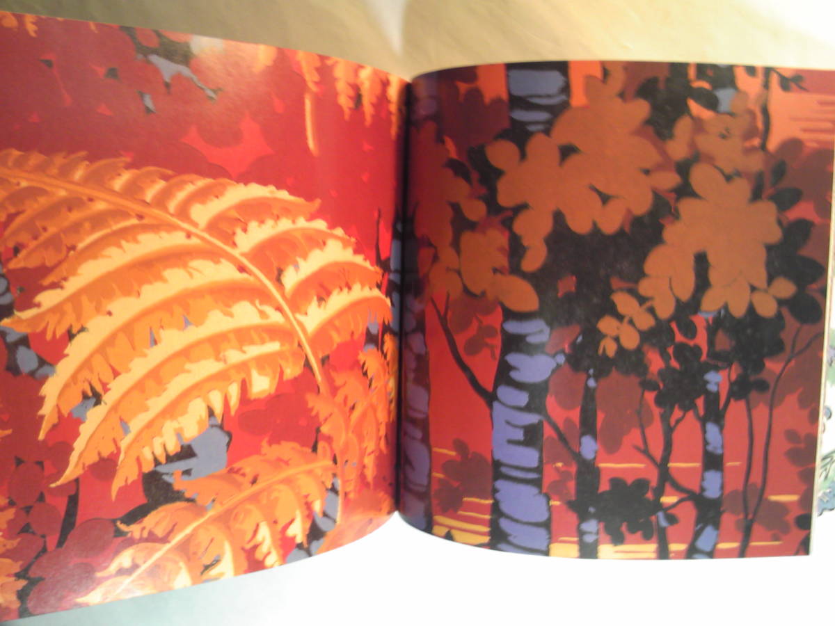 英語他「 壁紙デザインCD-ROM:ハイレゾルーション画像/Wallpaper Design」Pepin Press