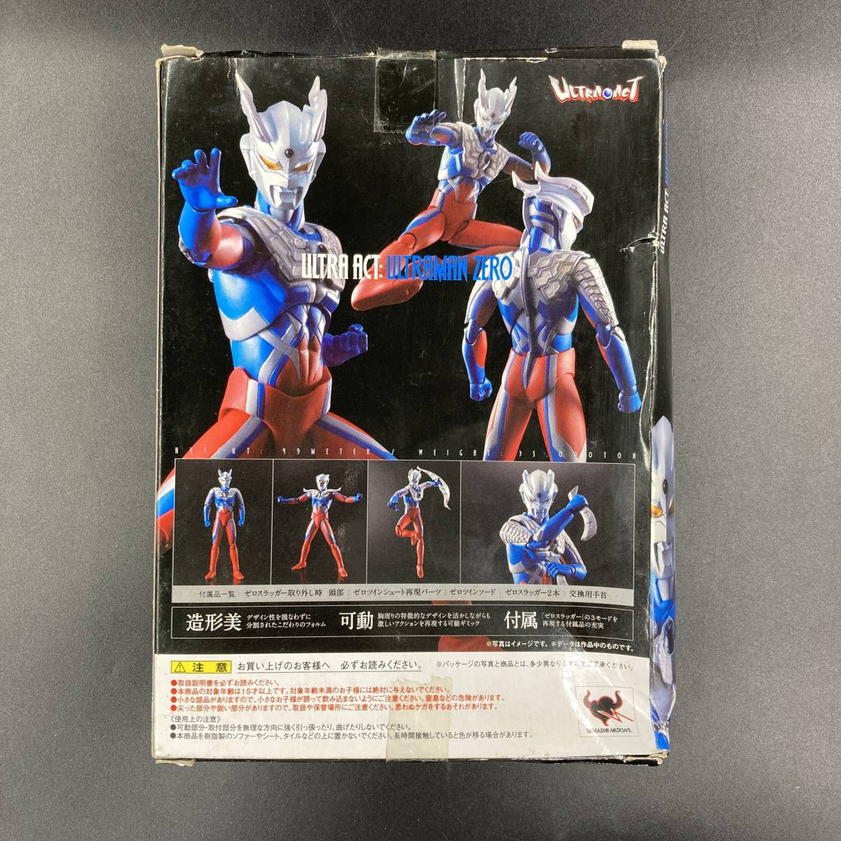 RX7016 バンダイ ULTRA-ACT ウルトラアクト ウルラマン ゼロ フィギュア 未使用品 箱難あり_画像7