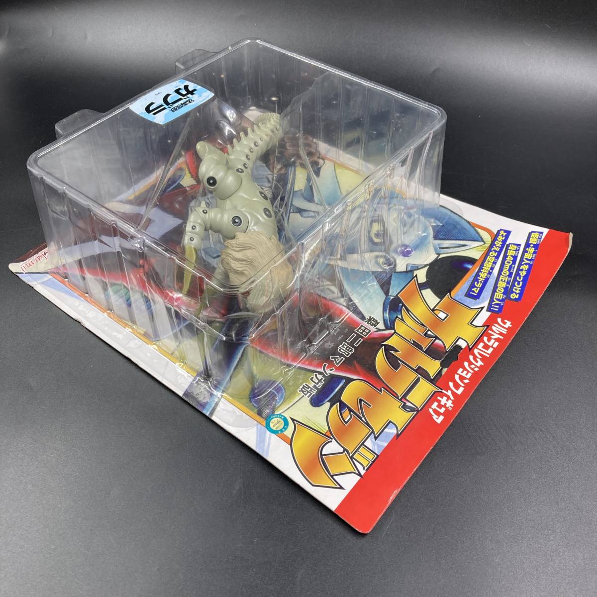 RX7026 マーミット ウルトラコレクション フィギュア RX7026 マーミット ウルトラコレクション フィギュア