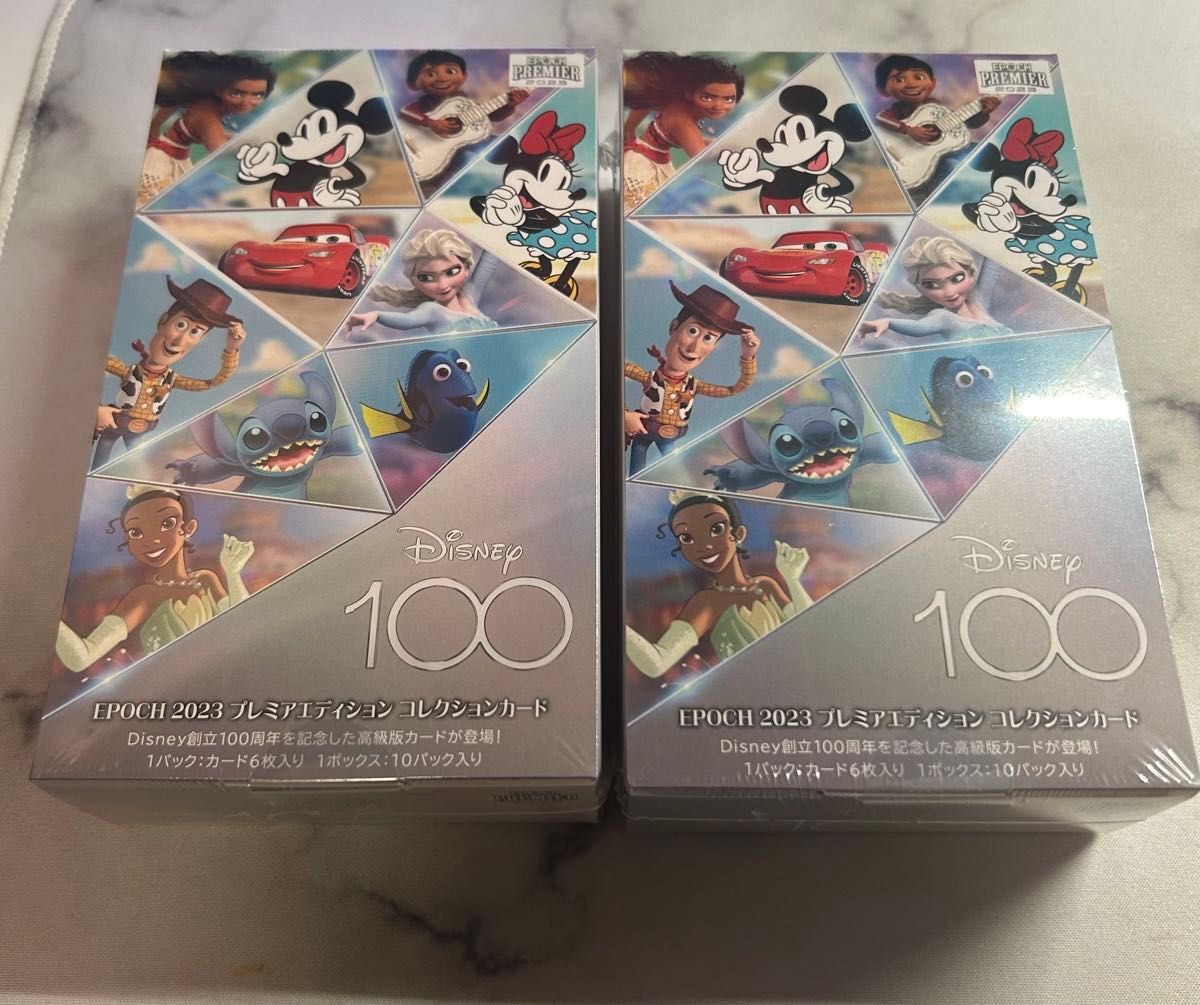Disney創立100周年　EPOCH2023プレミアエディション　コレクションカード　２BOXシュリンク付き