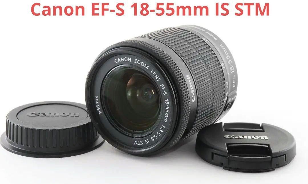 5月20日限定♪ Canon キャノン EF-S 18-55mm IS STM