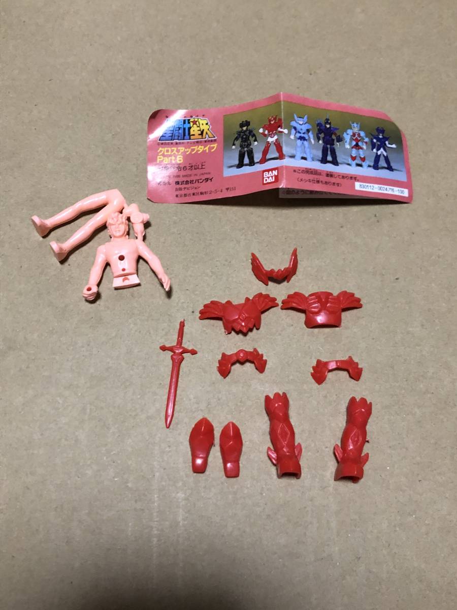 item_image_3