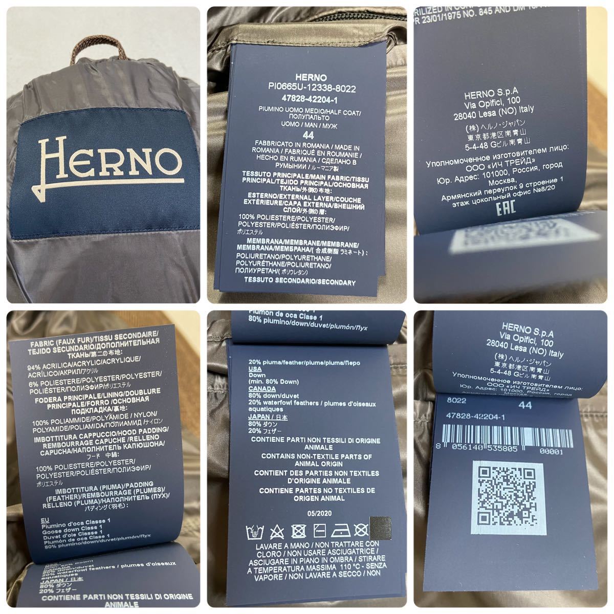 ☆試着程度☆ HERNO ヘリンボーン柄　ファー付き　ダウンコート　メンズ_画像10