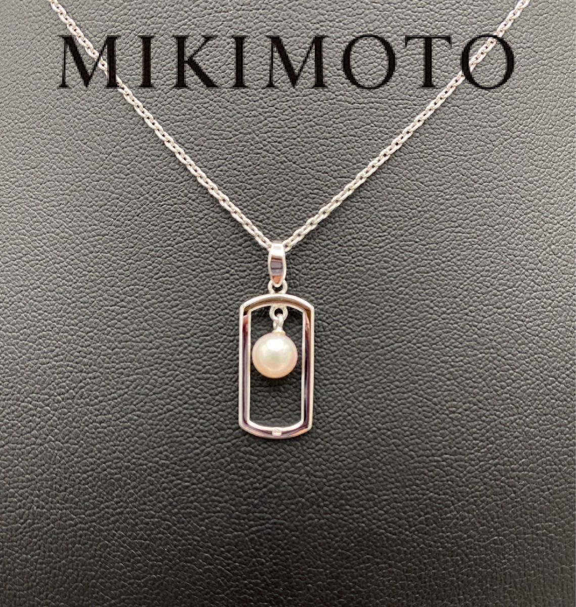 MIKIMOTO ミキモト　アコヤパール　SV925 ネックレス