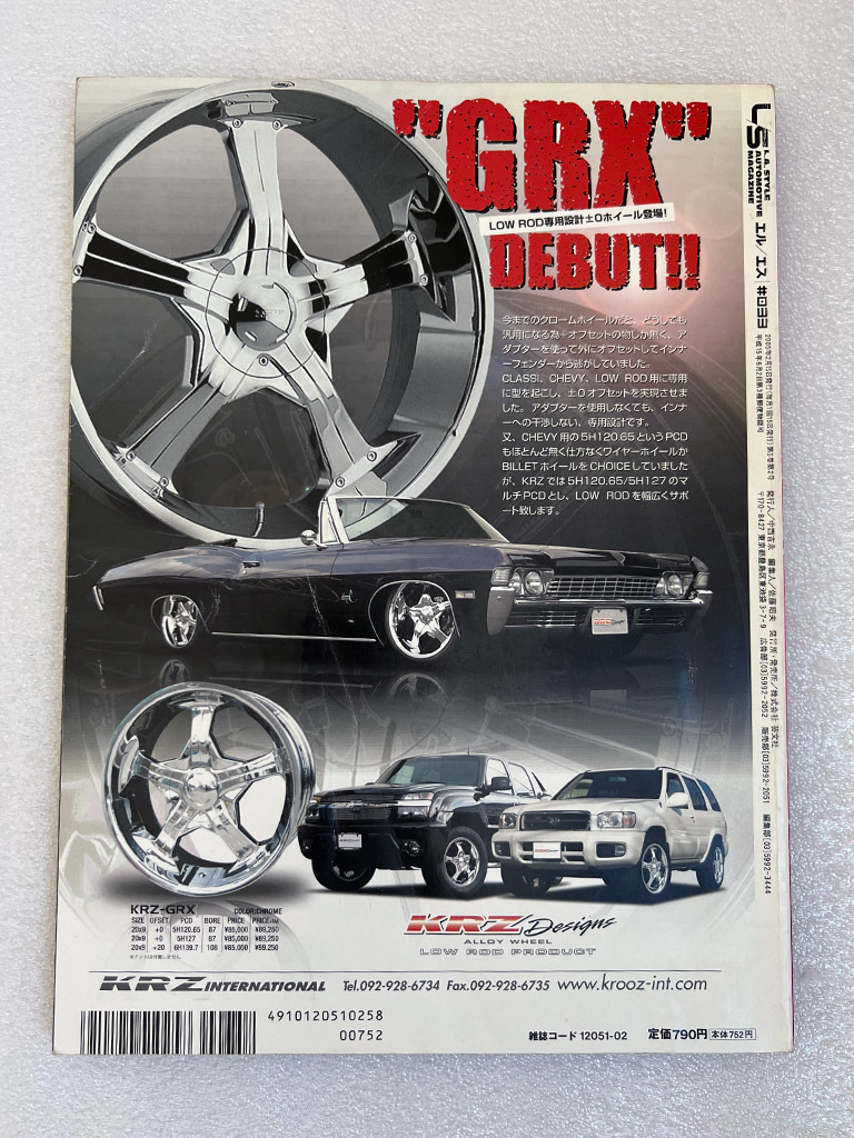 item_image_3