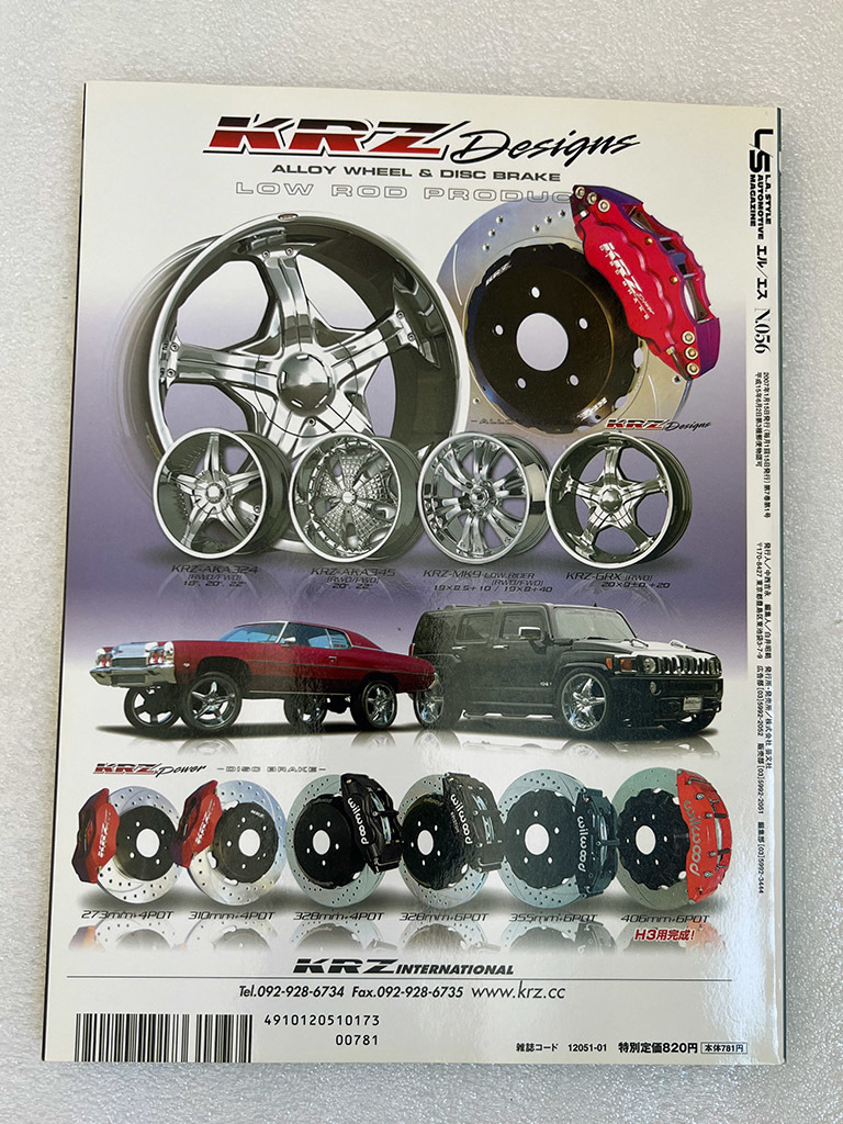 item_image_3
