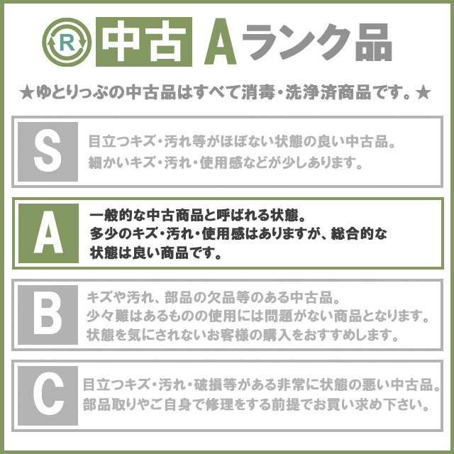 (OT-12175)【中古スロープ】ケアメディックス　ケアスロープ　CS-65　消毒洗浄済み　介護用品_画像3