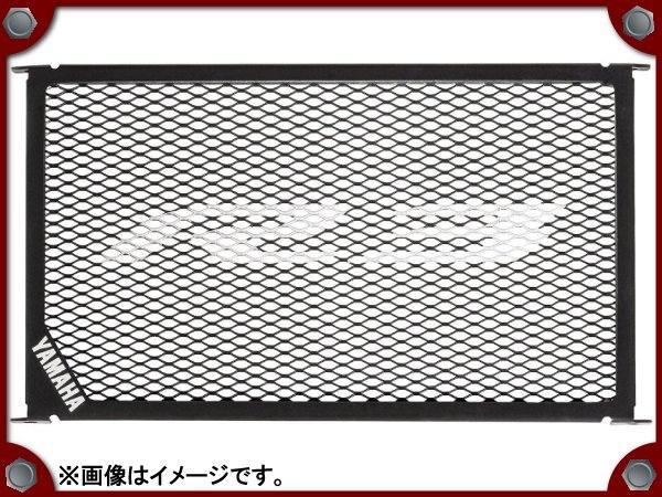 ●未開封品●15-24 YZF-R3用 北米ヤマハ純正アクセサリー ラジエターガード●[M]梱包●54501_画像2