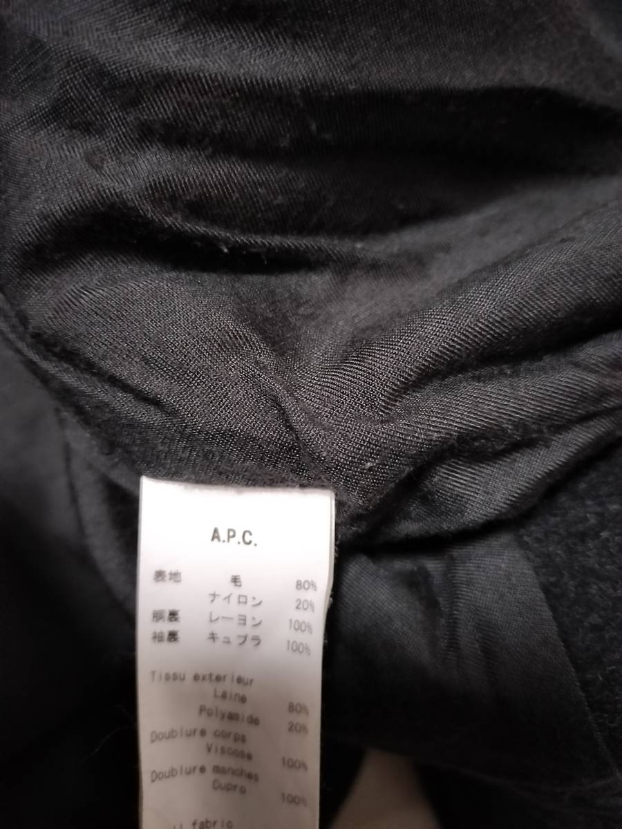 A.P.C./アーペーセー/シャギー調ウールチェスターコート/滑らか裏地/本切羽_画像10