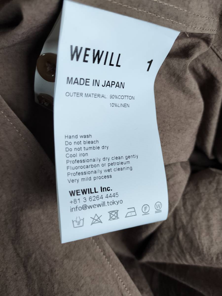 WEWILL/ウィーウィル/リネン混バンドカラーロングシャツ/サイドスリット/ゆったりシルエット/立体オーガニック素材_画像10