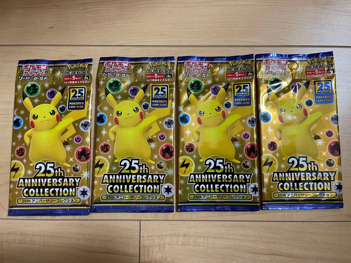 ポケモンカード 25thアニバーサリーコレクション collection ポケモンカード 25thアニバーサリーコレクション collection