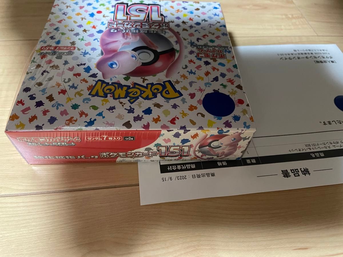ポケセンカード 151 未開封 1BOX 受注生産 トレーディングカード ポケセンカード 151 未開封 1BOX 受注生産 トレーディングカード