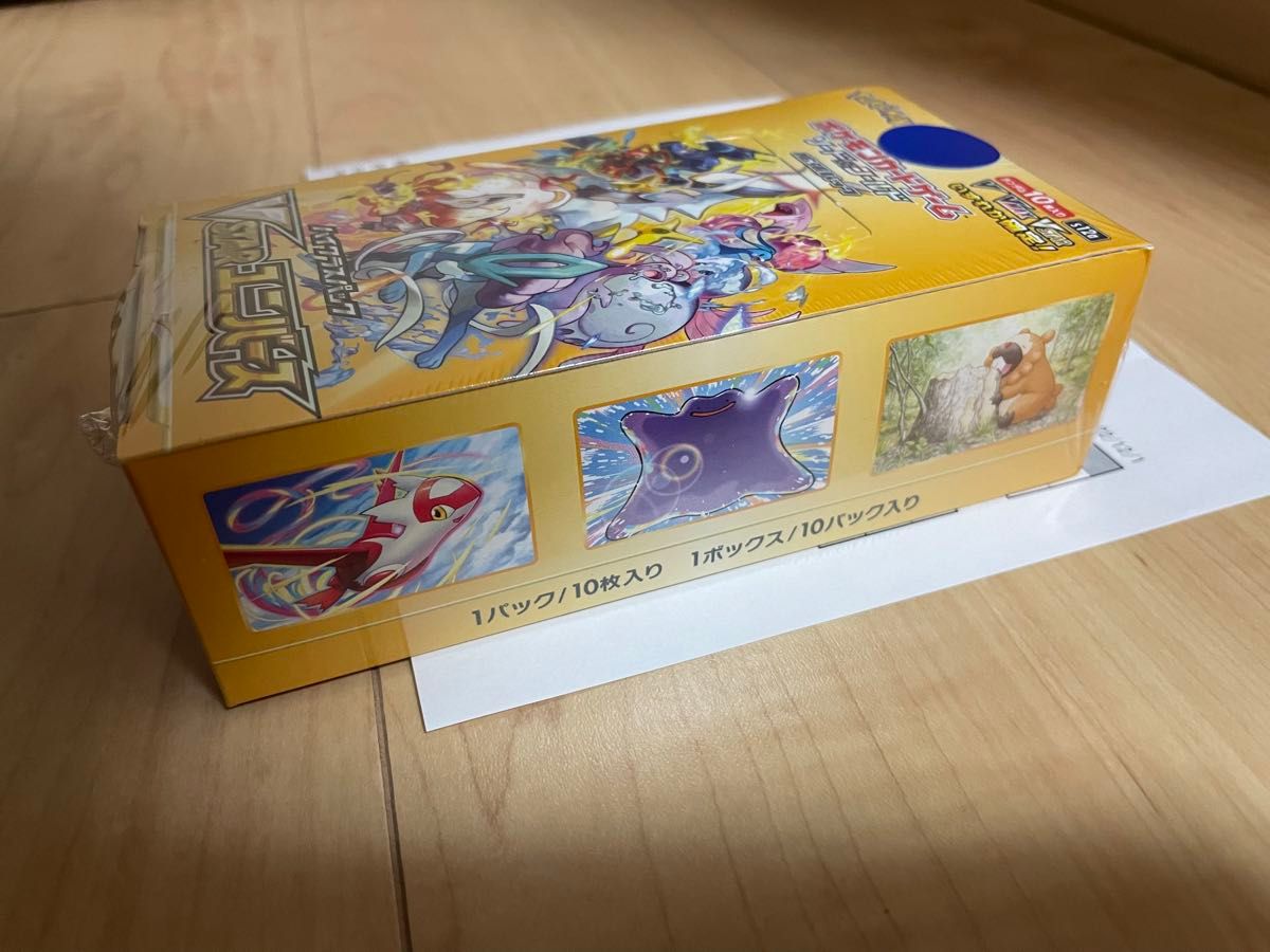 VSTARユニバース ハイクラスパック ポケモンカードゲーム ソード VSTARユニバース ハイクラスパック ポケモンカードゲーム ソード