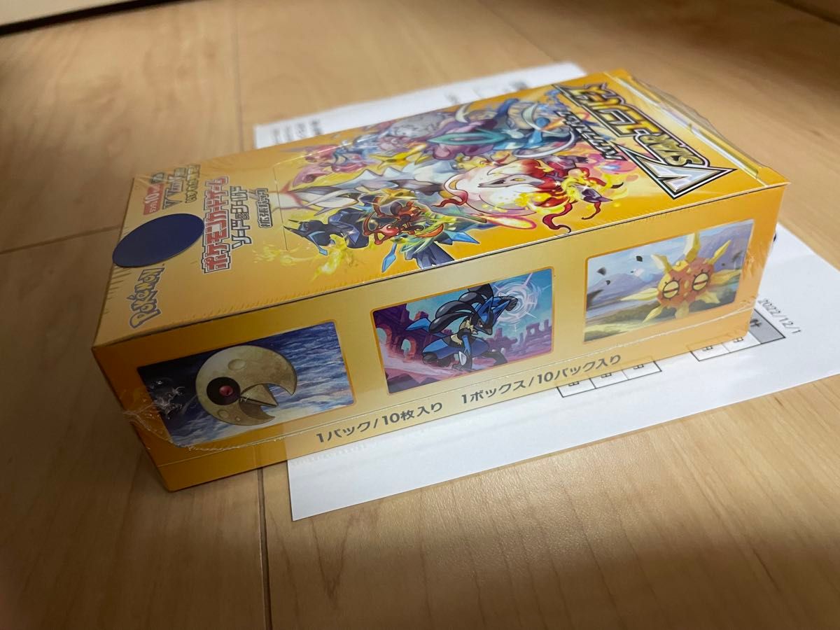 VSTARユニバース ハイクラスパック ポケモンカードゲーム ソード VSTARユニバース ハイクラスパック ポケモンカードゲーム ソード