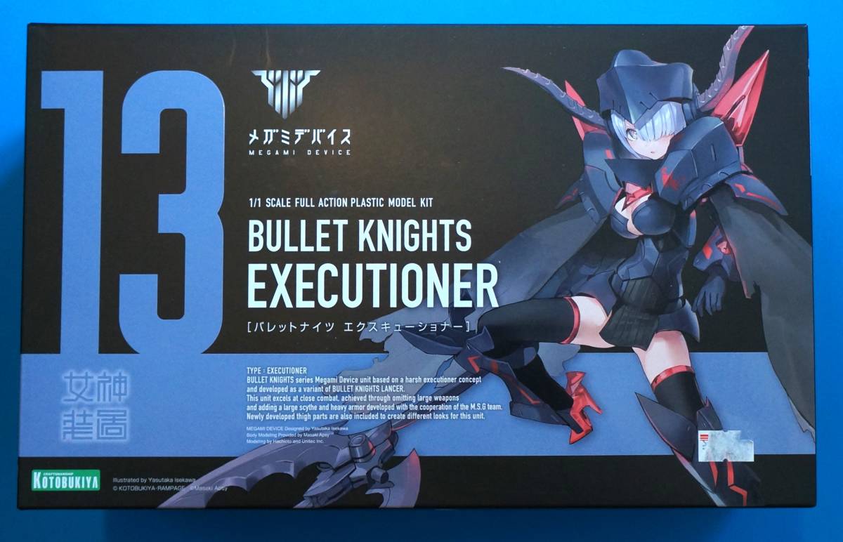 8500円 メガミデバイス フレームアームズ・ガール 武装神姫 7体 8500円 メガミデバイス フレームアームズ・ガール 武装神姫 7体