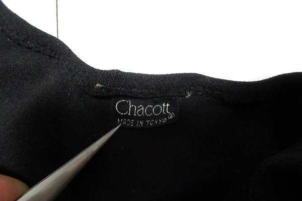 ｍ1747：chacott（チャコット）昭和レトロ 長袖レオタード/黒/LM エアロビクス 新体操(クリーニング済み)_画像4