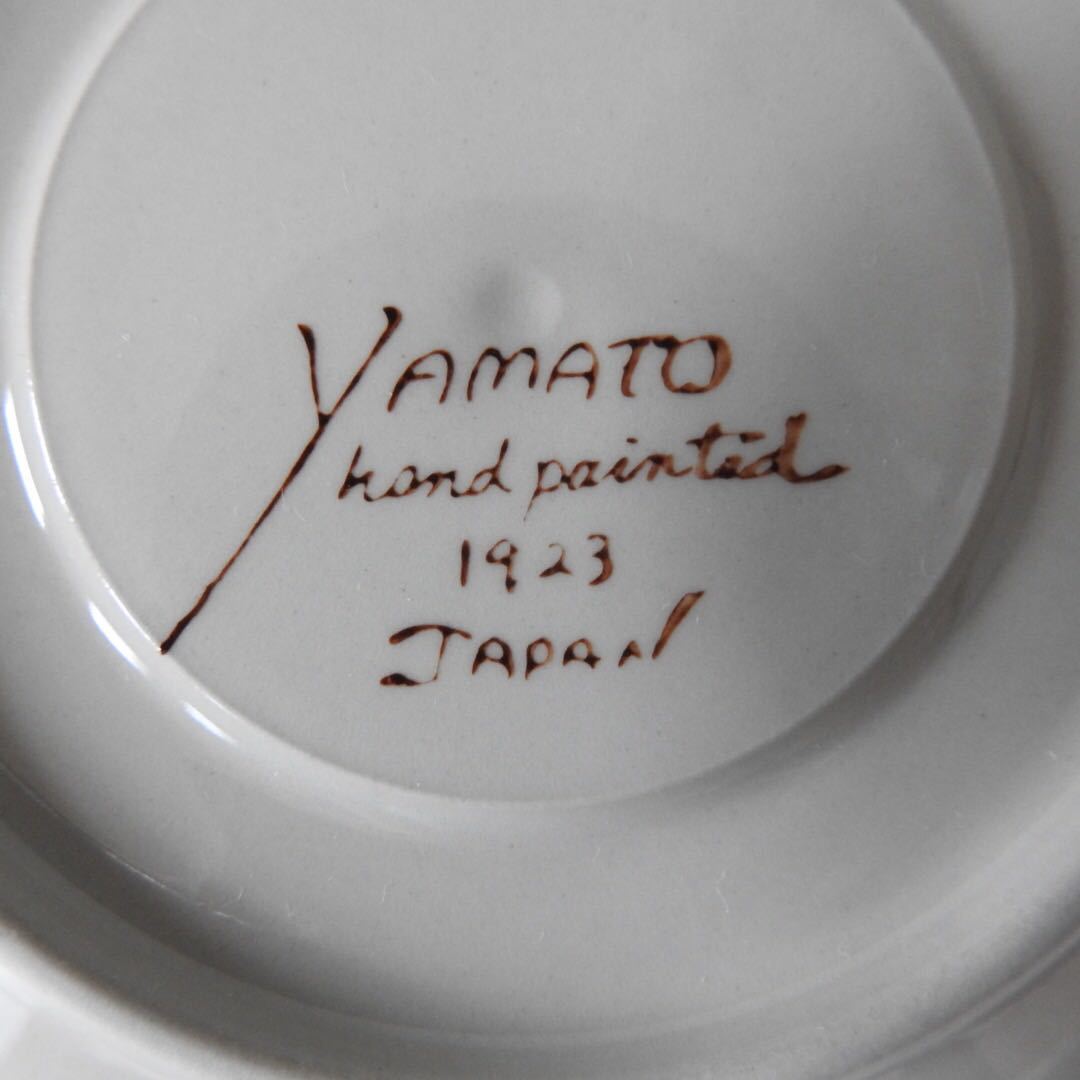 美品 Yamato hand painted 1923 カップ&ソーサー スープカップ 美品 Yamato hand painted 1923 カップ&ソーサー スープカップ