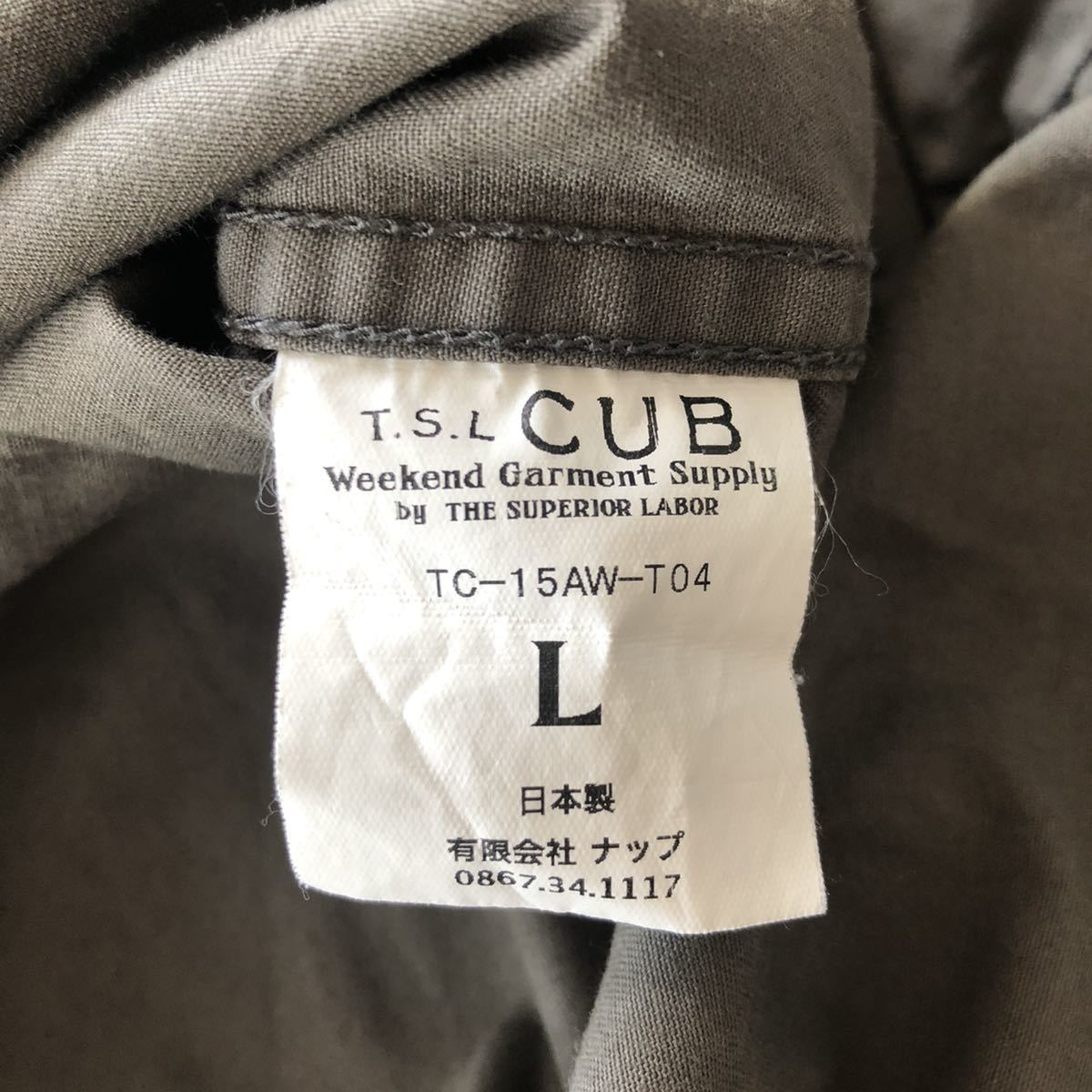 シュペリオールレイバー TSL CUB ワークシャツ カーキ 日本製 Lサイズ コットン 綿の画像8