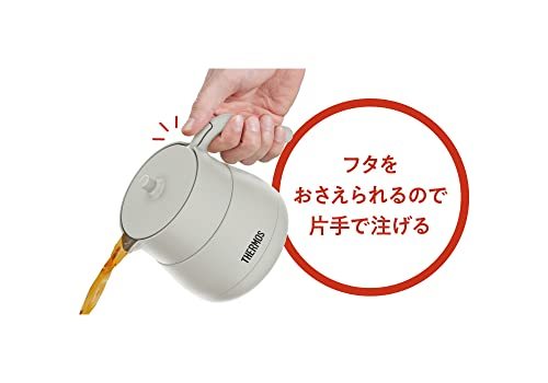 サーモス 真空断熱ティーポット ストレーナー付き 450ml ライトグレー TTE-450 LGY_画像4