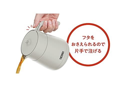 サーモス 真空断熱ティーポット ストレーナー付き 700ml ライトグレー TTE-700 LGYの画像4