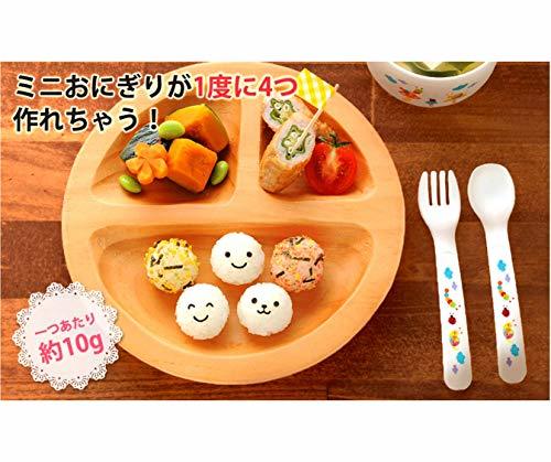 アーネスト キャラ弁 (おにぎり 型) ミニサイズ (手づかみ食べ 幼児食) かんたん型抜き (こむすびボール mini×2) 大_画像2