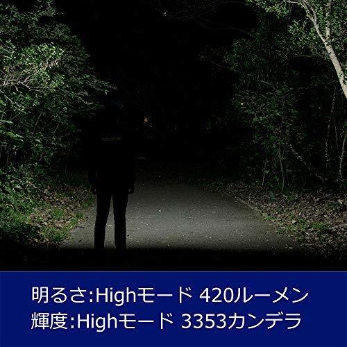 GENTOS(ジェントス) LED ヘッドライト 【明るさ420ルーメン/実用点灯3時間/耐塵/防滴】 単3形電池2本使用 コンブの画像4