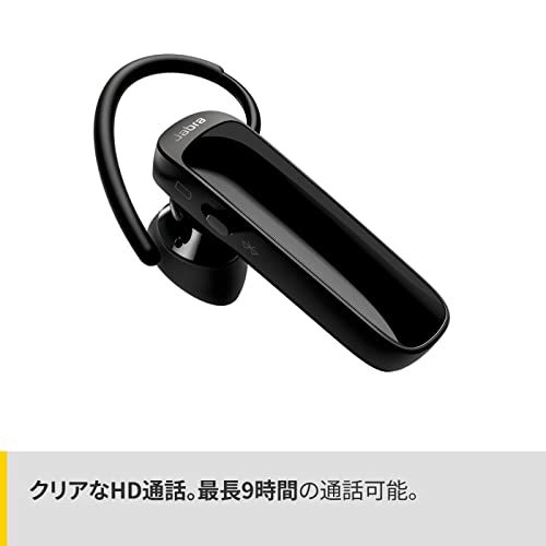 Jabra TALK 25 SE ヘッドセット 片耳 HD通話 Bluetooth5.0 2台同時接続 音楽 GPSガイド 【国内_画像2