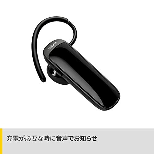 Jabra TALK 25 SE ヘッドセット 片耳 HD通話 Bluetooth5.0 2台同時接続 音楽 GPSガイド 【国内_画像4