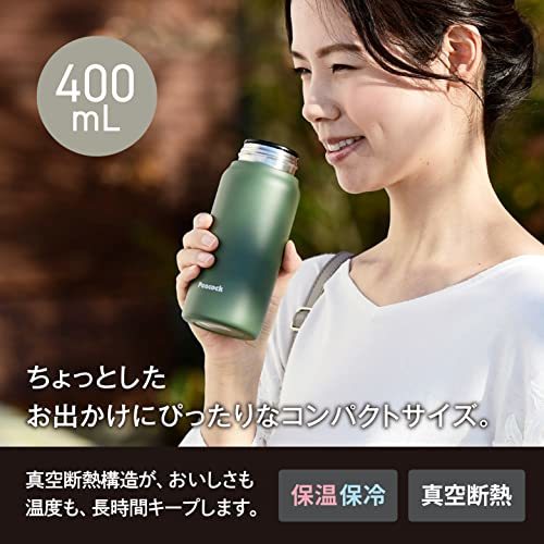 ピーコック魔法瓶 水筒 400ml 保温 保冷 マグボトル 魔法瓶 ブルー AMZ-40-A_画像2