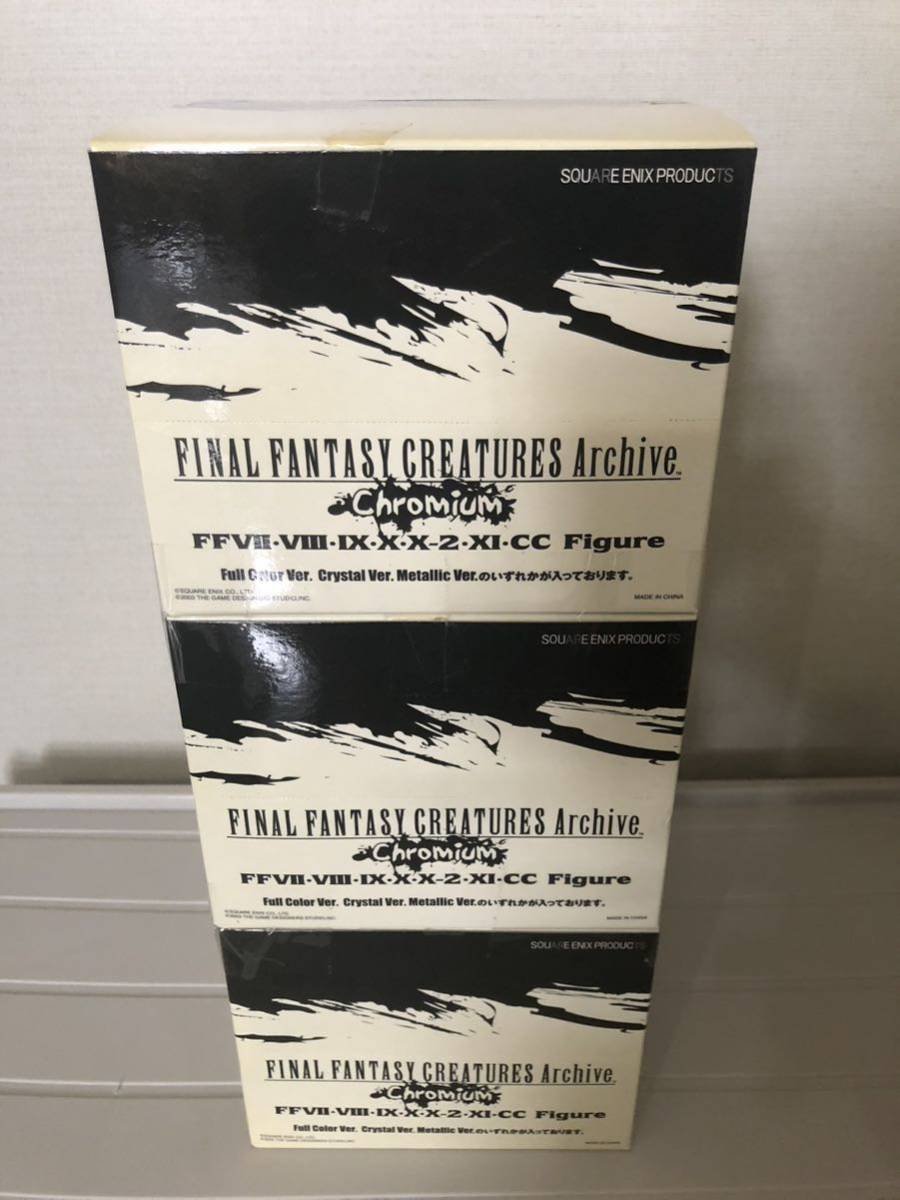 芸能人愛用 未使用 全30種 ファイナルファンタジー フルコンプ ファイナルファンタジー