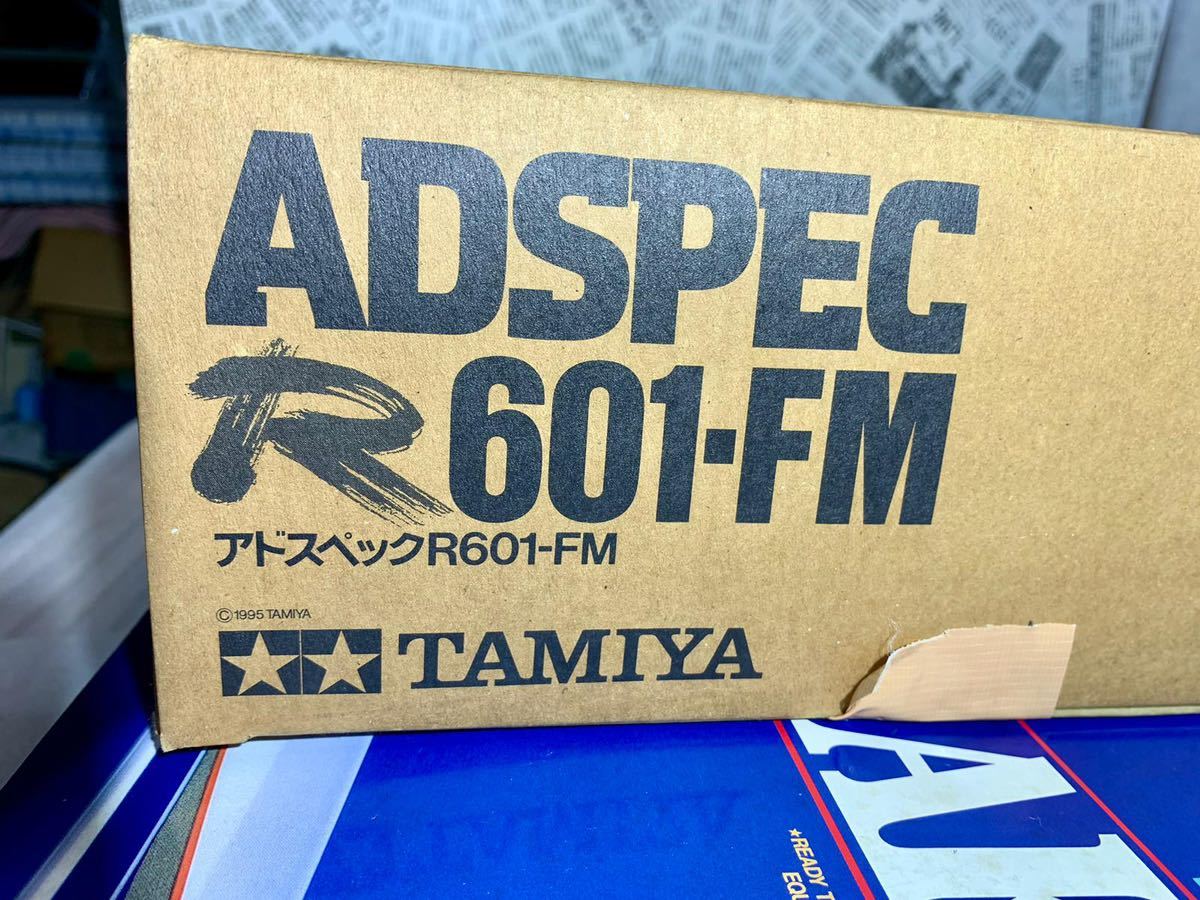 珍品　空物　モーターグライダー《ピーク　スピリットRU　珍品　帰希少》 タミヤ・アドスペックADSPEC-R-601-FM_画像10