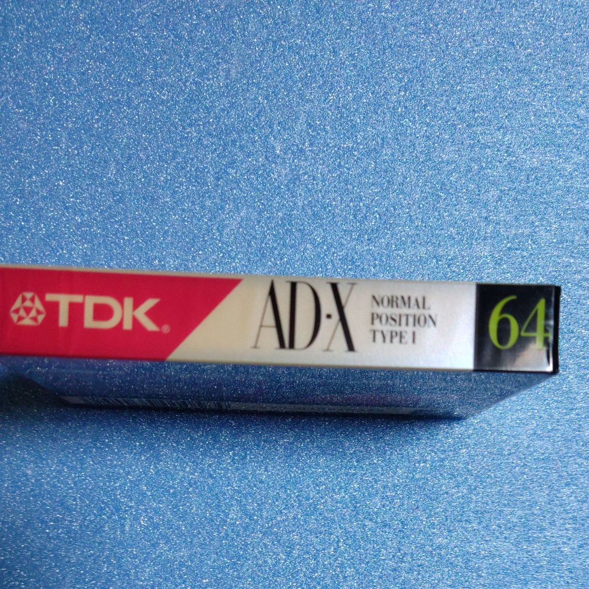 TDK カセットテープ AD-X 64 スーパーローノイズノーマルポジション　デジタル対応　　値下げ済みです。