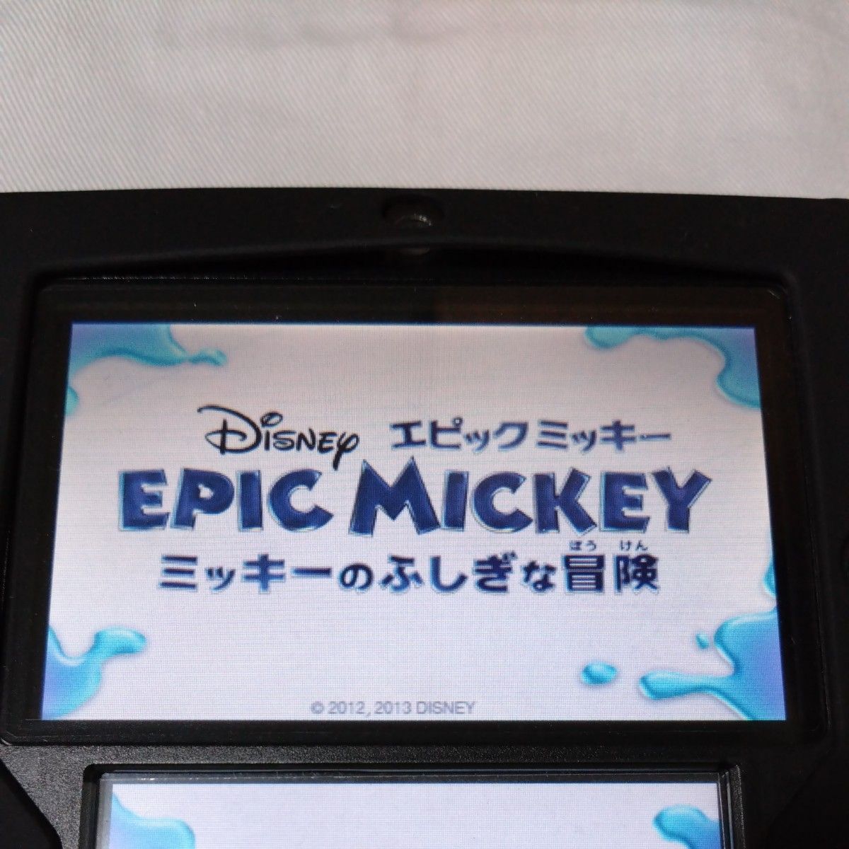 【3DS】 ディズニー エピックミッキー ミッキーのふしぎな冒険