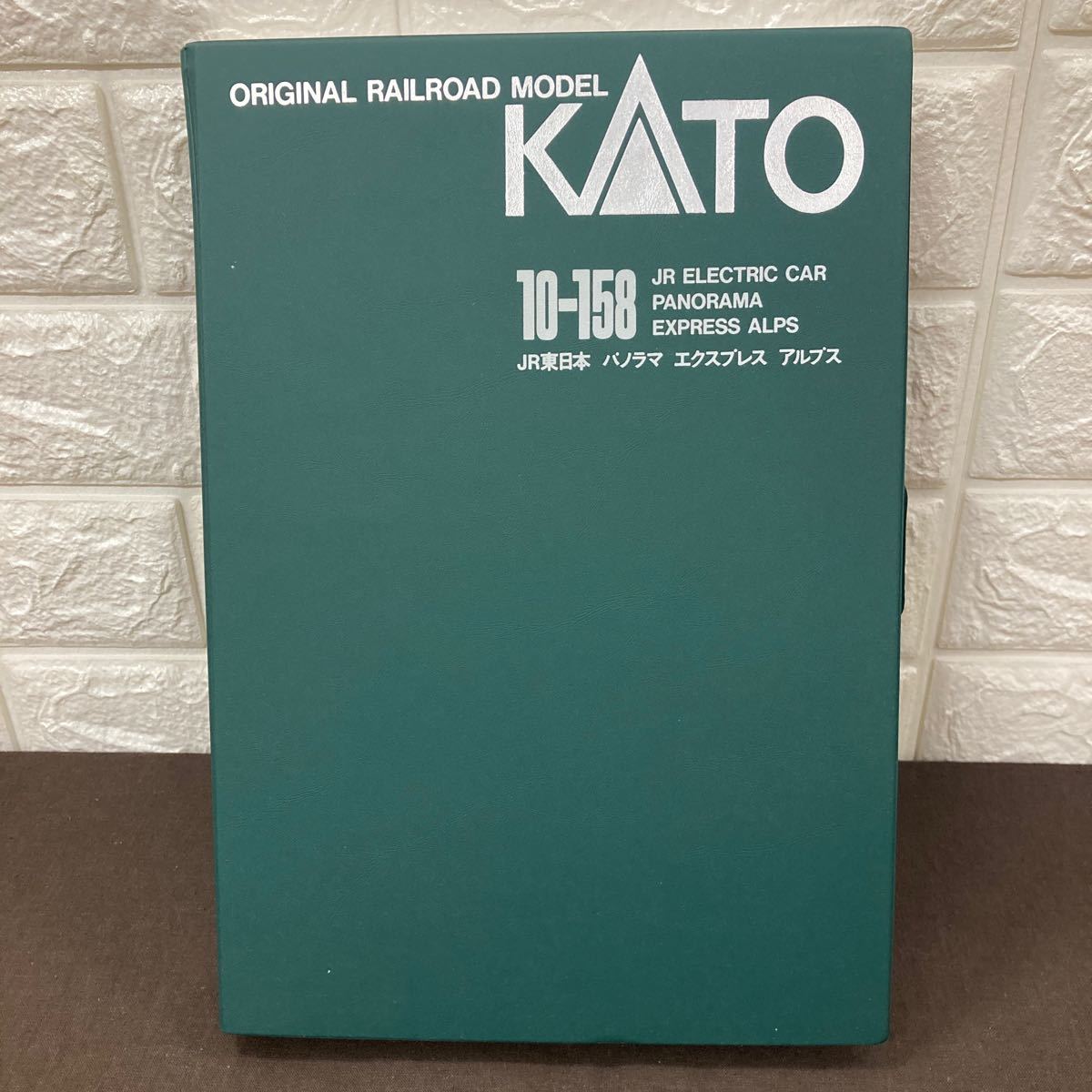 １円〜☆KATO☆Nゲージ☆JR東日本パノラマエクスプレス アルプス☆10-158☆カトー☆鉄道模型☆_画像2