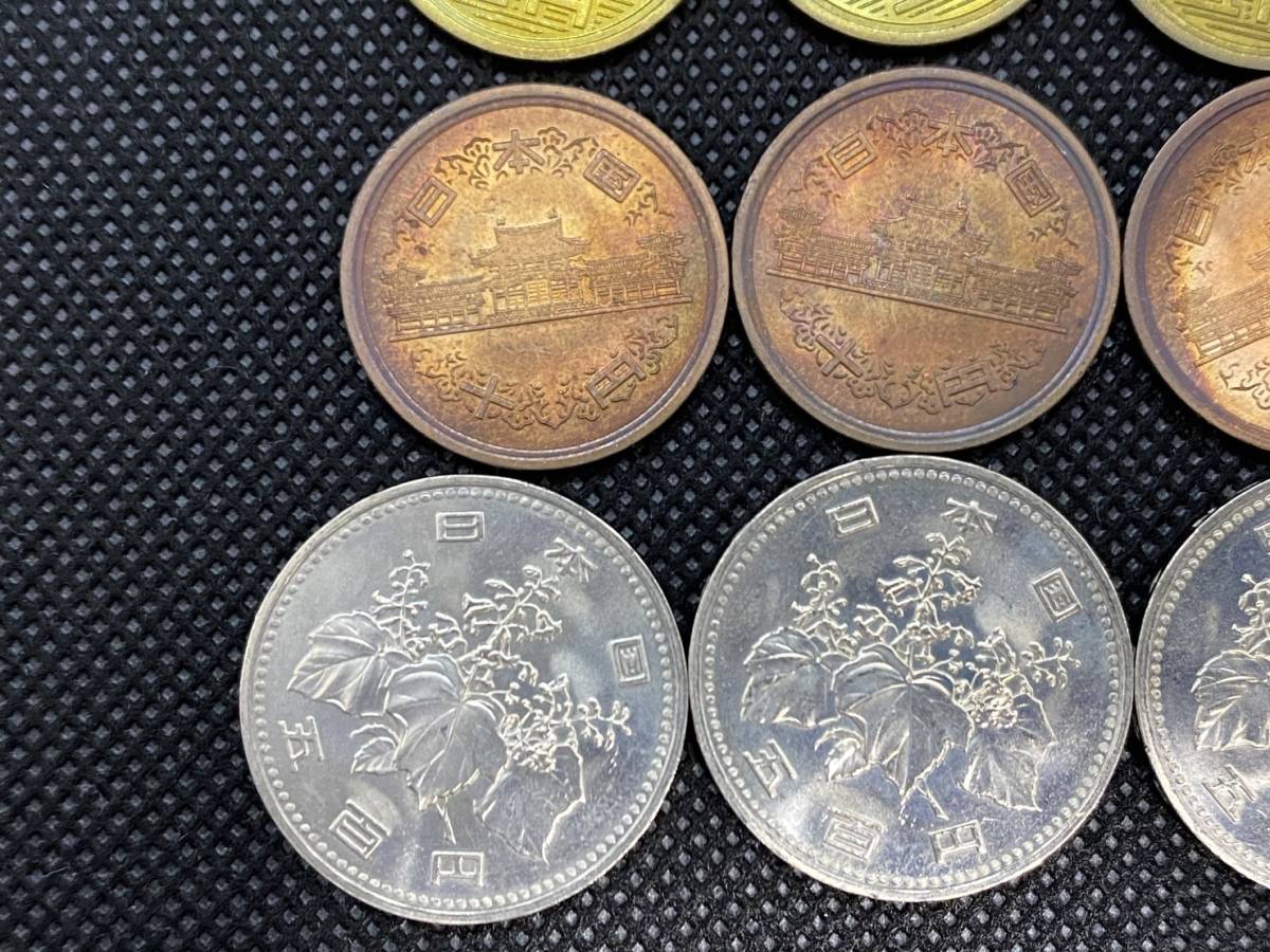 9851★旧硬貨 昭和64年発行貨幣セット 500円、10円、5円、1円 各4枚ずつ 額面 2064円 1989年 特年 五百円 十円 五円 一円 まとめ_画像7