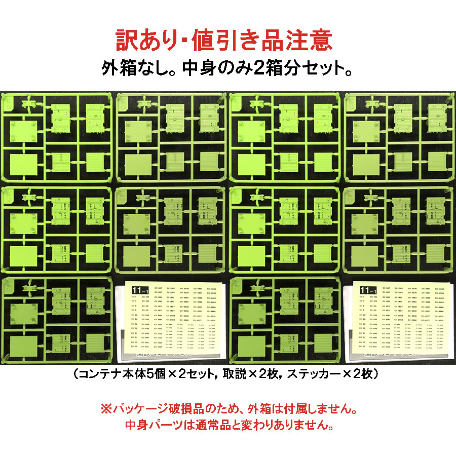 製品画像