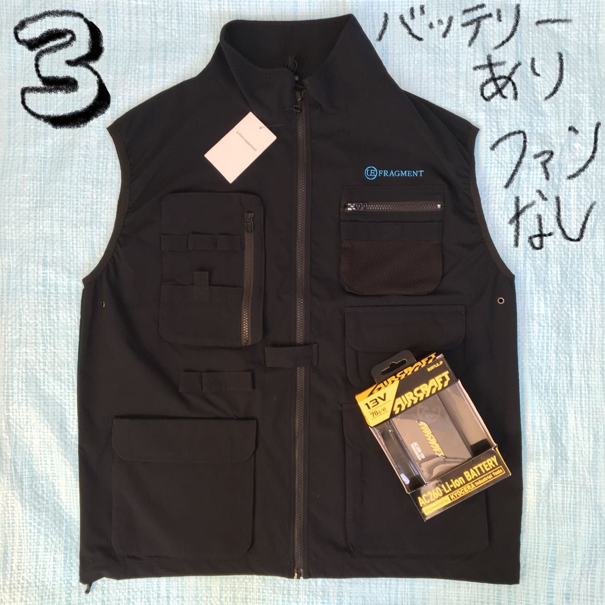 新品 uniform experiment BURTLE fragment 空調服 ベスト|Yahoo 新品 uniform experiment BURTLE fragment 空調服 ベスト|Yahoo