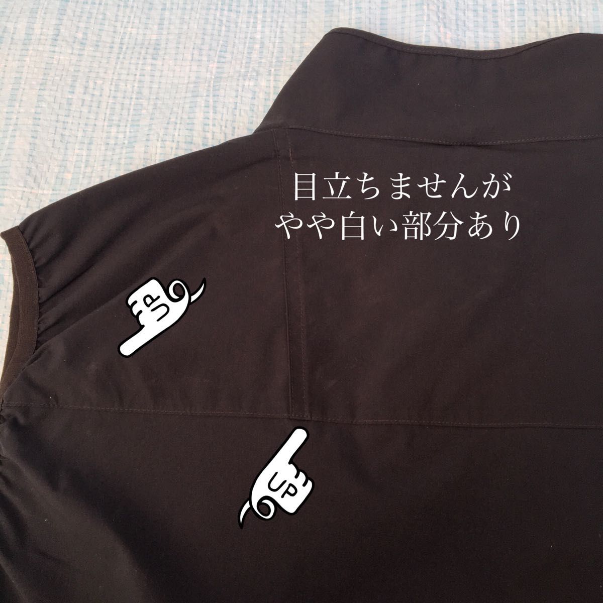 新品 uniform experiment BURTLE fragment 空調服 ベスト|Yahoo 新品 uniform experiment BURTLE fragment 空調服 ベスト|Yahoo