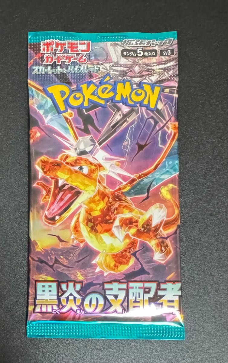 シャイニートレジャーex SSR 全18種 コンプセット ポケモンカード 