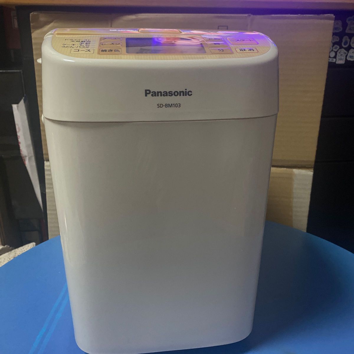 Panasonic ホームベーカリー 1斤タイプ 家庭用SD-BM103 Panasonic ホームベーカリー 1斤タイプ 家庭用SD-BM103
