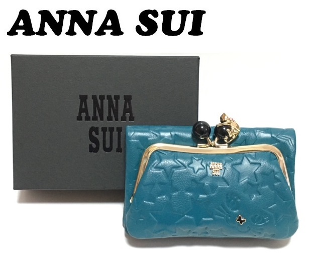 【ANNA SUI】(NO.2731)アナスイ 口金二つ折り財布　プレイングキャット 牛革　ターコイズ　未使用　_画像1