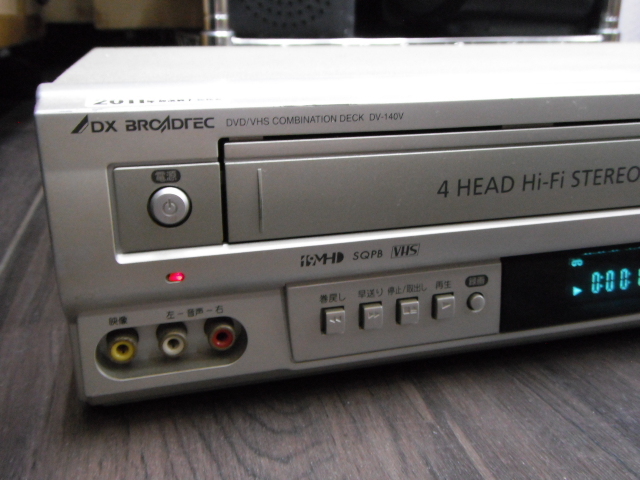 DXアンテナ DVD/VHS コンビネーションデッキ DV-140V 一体型ビデオデッキ 2008年製 動作確認済 Z-Bの画像2