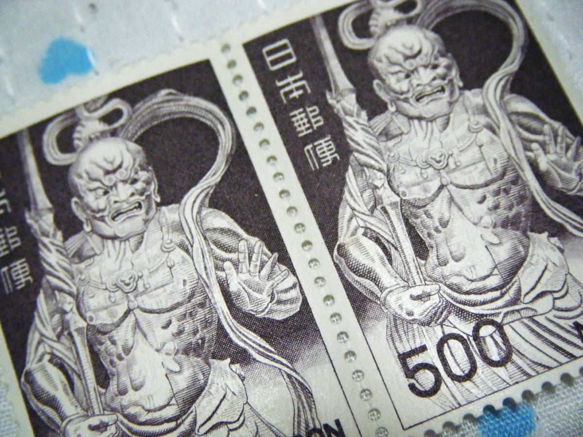 １９６９年　日本郵便　５００円切手　観音菩薩像薬師寺　２枚　【１，０００円分】_画像3