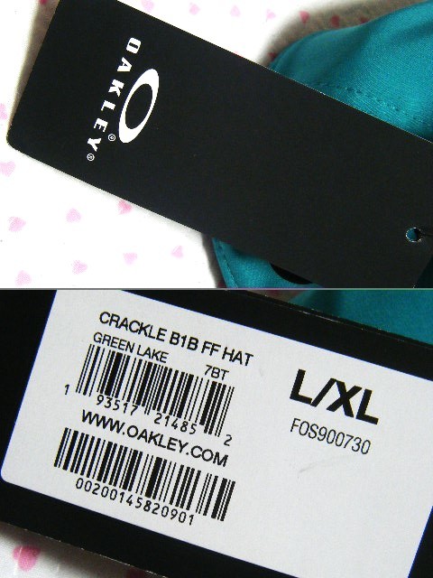 item_image_9