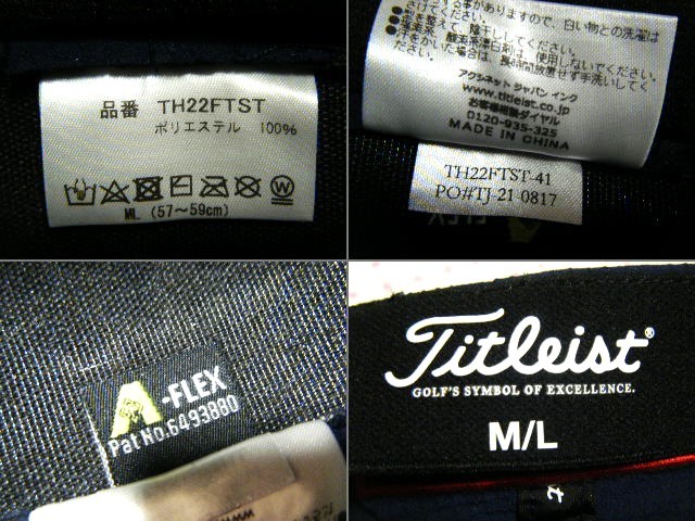 タイトリスト　Titleist　FJ/PRO V1　ゴルフ用高機能セミカーブブリムキャップ・メッシュ帽子 紺色　適応頭囲 57～59㌢　吸水速乾/抗菌機能_画像8