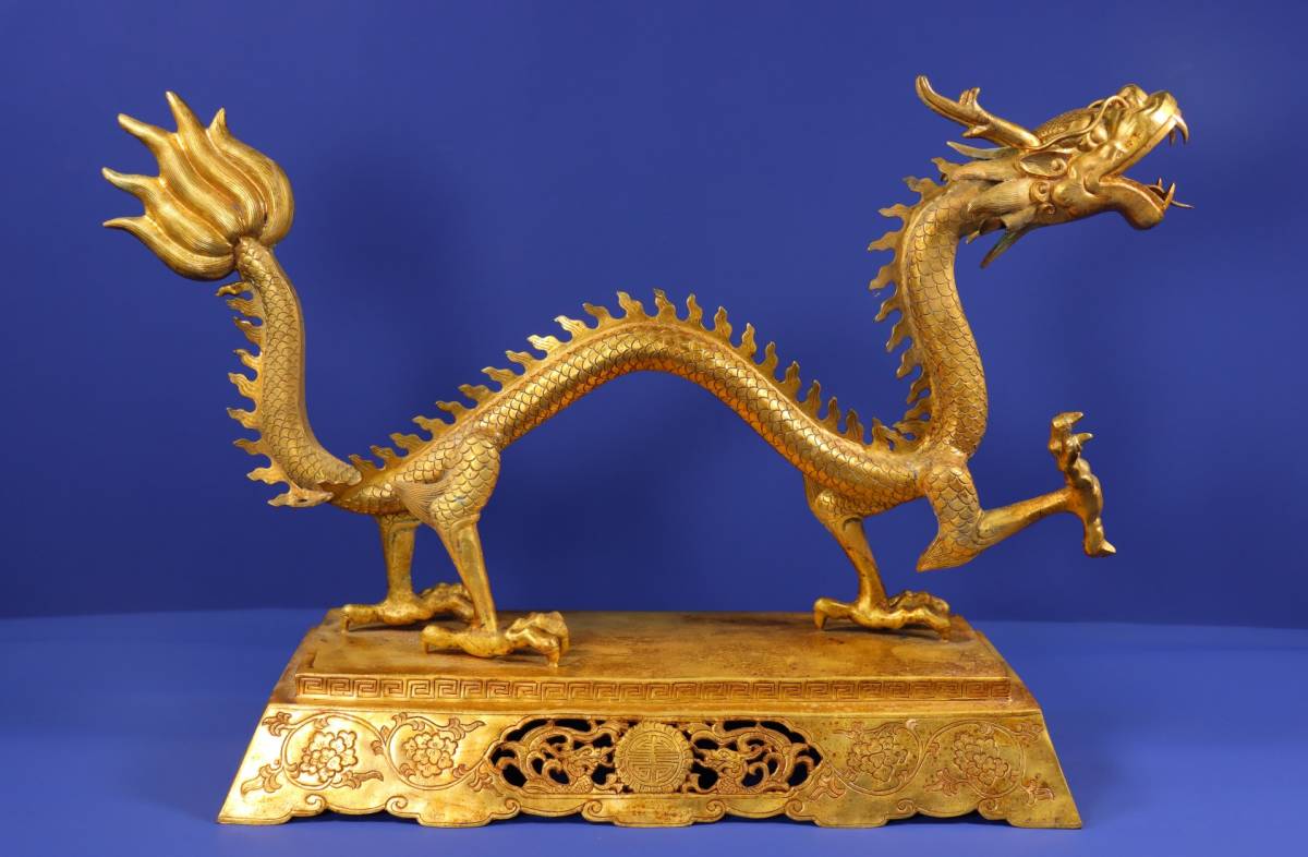  *珍品旧蔵* 清代 手作り 銅製 塗金 高レリーフ 盤竜置物 中国古美術 XF0111_画像4