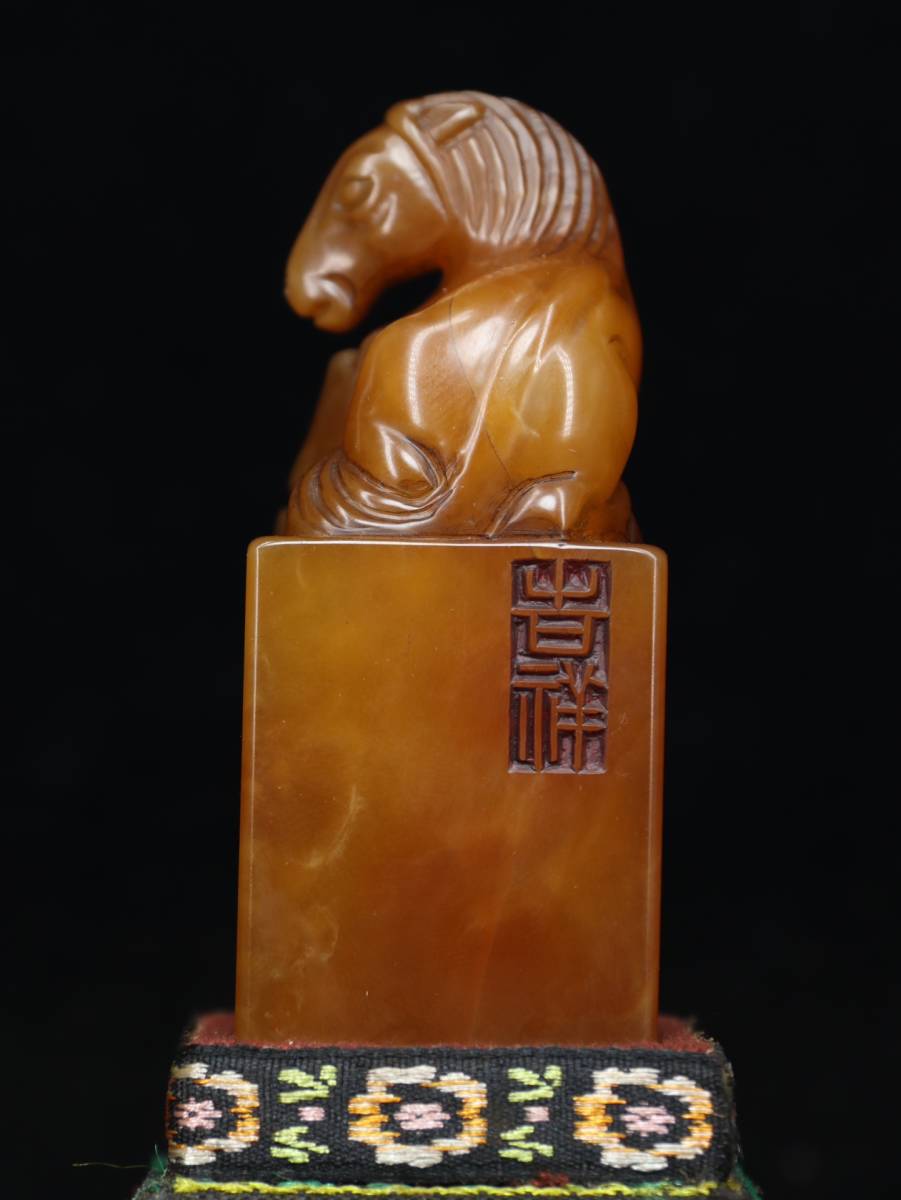 * rare article old warehouse *... for . regular 10 one inside . prefecture structure rice field yellow stone sculpture horse seal China old fine art LRF0110