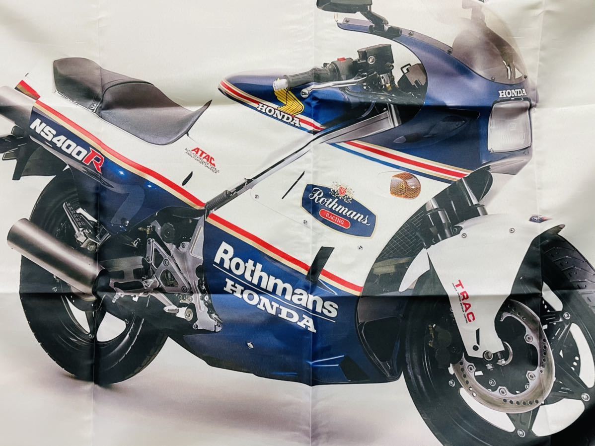 NS400R NS250R ロスマンズ　バナー フラッグ ホンダ RFV NC VFR NSR レーサー レプリカ CB 旧車 昭和 レトロ コレクション ガレージ BB79_画像2